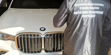 VIP-втеча на BMW X7: організатор нелегального трансферу до Угорщини отримав 7 років тюрми