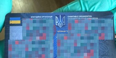 На Волині затримали представника благодійного фонду, підозрюваного у незаконному переправленні чоловіків за кордон