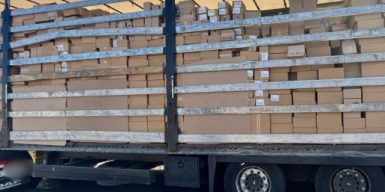 БАДи замість допомоги ЗСУ: на Волині судитимуть чоловіка за контрабанду товарів на 58 млн грн під виглядом гуманітарки