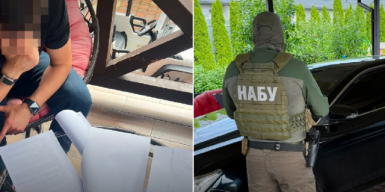 $150 тисяч за закриття справи: викрили співробітника СБУ