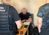 Двоє харківських правоохоронців продавали фіктивне бронювання від мобілізації за 4,5 тисячі доларів