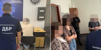 Начальник РТЦК фіктивно «мобілізував» майже 50 чоловіків у системі «Оберіг»