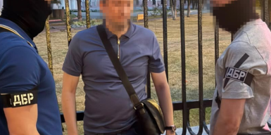 Керівника Держгеокадастру Львівщини заарештували після спроби підкупу посадовця НАЗК