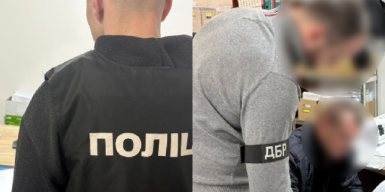 На Харківщині двоє сержантів “зробили” дружин інвалідами, щоб незаконно звільнитися зі служби