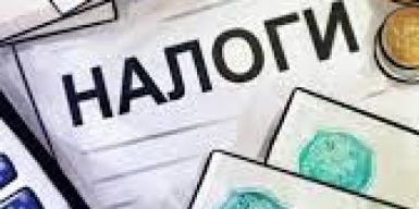 В Україні змінять низку податків: які штрафи та ставки з’являться влітку