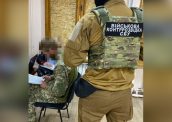 СБУ затримала військового з Дніпропетровщини, який передавав рф дані про підрозділи ЗСУ на Харківщині