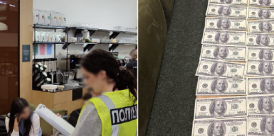 Мешканка Дніпра за 4300 доларів оформлювала фіктивні шлюби іноземцям