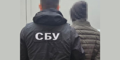 Мешканець Вінниці збирався підпалити будівлю Інституту національної памʼяті у центрі Києва