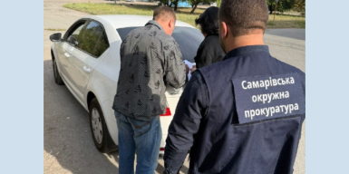 На Дніпропетровщині посадовець агрофірми відповідатиме за забруднення довкілля