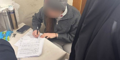 Державна реєстраторка у Дніпрі незаконно змінювала місце проживання військовозобов’язаних