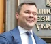 Зеленський ввів санкції проти колишнього керівника Офісу президента Андрія Богдана