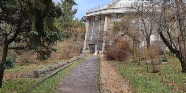 Ботанический сад в Днепре закрыли на карантин