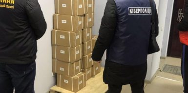 Жители Днепра продавали устройства для «скрутки» счетчиков: фото