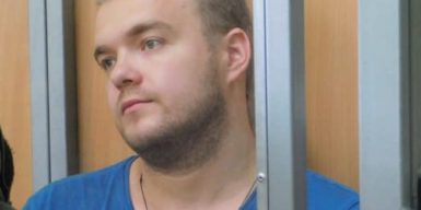 Резонансное дело днепровского пьяного водителя: что решил Апелляционный суд