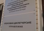Запорізький Центр екстреної меддопомоги перевірять через підозри у махінаціях та скандали з директором