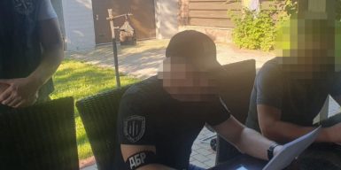 Екс-посадовець ДП “Ліси України” підозрюється у незаконному збагаченні на 38 млн гривень