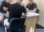 Командира батальйону на Донеччині викрито на незаконній виплаті мільйона гривень “бойових” тиловикам