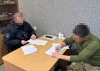 На Прикарпатті судитимуть двох працівників ТЦК за організацію втечі за кордон