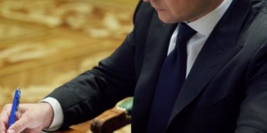 Официально: Зеленский принял кадровое решение по Днепропетровской области