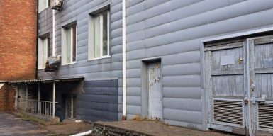 Фонд держмайна незаконно виставив на приватизацію протезний завод у Дніпрі