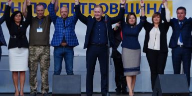 Хто займе депутатські крісла у радах Дніпра та Дніпропетровської області від «ЄС»