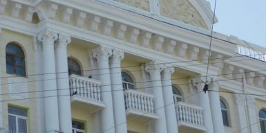 В Днепре запретят стеклить балконы и красить фасады исторических домов