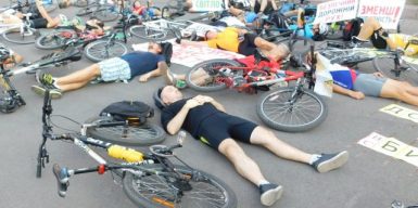В Днепре протестовали велосипедисты (фото)