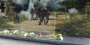 Герои не умирают: в Днепре почтили погибших в Иловайском котле (ФОТО)