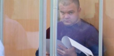 Цаценко потребовал изменить приговор: новые подробности дела о гибели днепровского политтехнолога