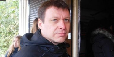 Руслана Мороза подозревают в давлении на днепровских активистов