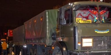 Еврейская община Днепра молится за попавшую под грузовик женщину