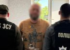 Викрали людину і залишили помирати біля смітника: у Дніпрі повідомили про підозри працівникам ТЦК