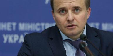 На Кіпрі намагалися викрасти колишнього міністра енергетики України