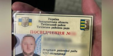 Депутат із Закарпаття організував незаконний виїзд чоловіків в Румунію: брав по 8 тисяч доларів з людини