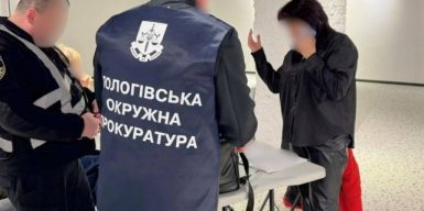 На Запоріжжі депутатка хотіла незаконно отримати понад 2,8 млн грн компенсації за знищене житло