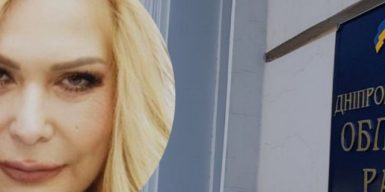 Депутатка Дніпропетровської облради назвала дітей з генетичними хворобами “дебілами”: омбудсмен відкрив провадження