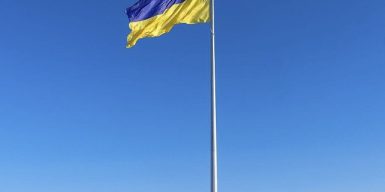 Дніпро – лідер за рівнем прозорості, – дослідження “Трансперенсі Інтернешнл Україна”