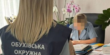 Директорка Обухівської багатопрофільної лікарні та спільники привласнювали гроші НСЗУ