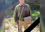 На фронті загинув 41-річний воїн з Дніпропетровщини Микола Дерев’янко
