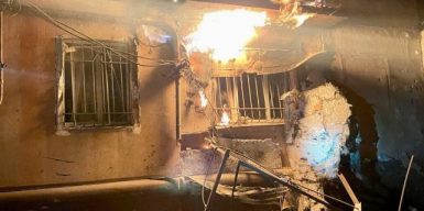 Ворог вночі атакував Дніпро та ще чотири райони Дніпропетровщини: є поранені