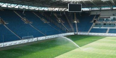 “Дніпро-Арена” та тренувальна база виставлені на продаж: ПриватБанк оголосив аукціон зі стартовою ціною 150 млн грн