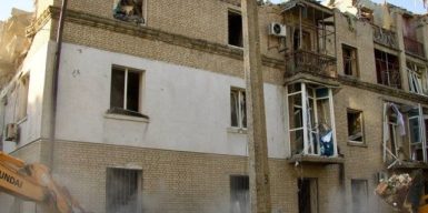 У Дніпрі 3 червня оголошено траур за загиблими внаслідок нічної ракетної атаки