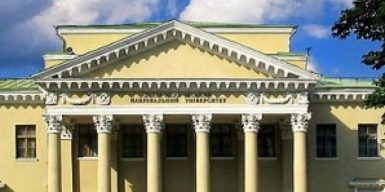 В Днепре разрушается дворец Потемкина: фото, видео