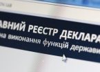 Голова Кропивницької райради “забув” задекларувати майже 3 млн грн