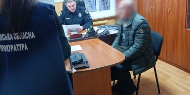 Колишній депутат Богодухівської міськради “забув” задекларувати нерухомість на майже 144 млн грн