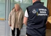 У Харкові викрили групу з 80-річною ексмедикинею та артисткою оперного театру, яка штампувала фейкові інвалідності