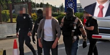 Німеччина екстрадувала екснардепа Руслана Демчака, обвинуваченого у відмиванні 20 мільйонів