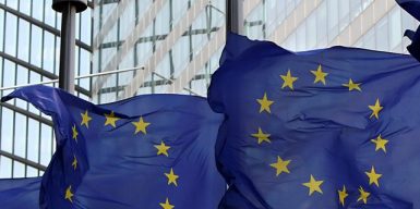 Рада ЄС схвалила макрофінансову допомогу Україні на 5 млрд євро