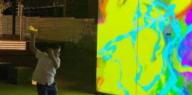 В Днепре в сквере на Короленко появился интерактивный медиаэкран