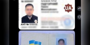Здавали фейкове житло під виглядом полковника поліції та військового: у Києві викрили групу шахраїв